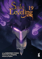 Solo Leveling